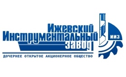 Ижевский инструментальный завод